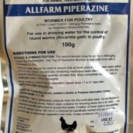 Piperazine - 100 g