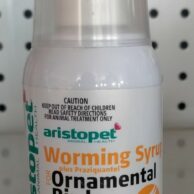 Worming Syrup plus praziquantel 125ml