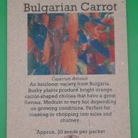 Chilli- Bulgarian Carrot