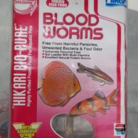 Blood Worms- Hikari 100g