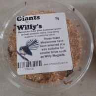 Giants for Willy,s 50g