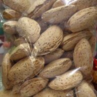 Almonds (in shell) approx 200g