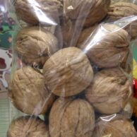 Walnuts (15)
